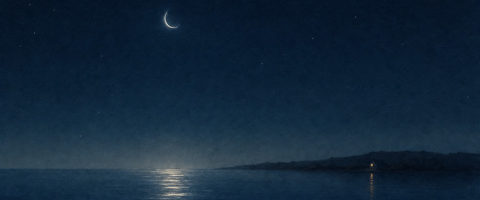 A crescent moon in a dark sky